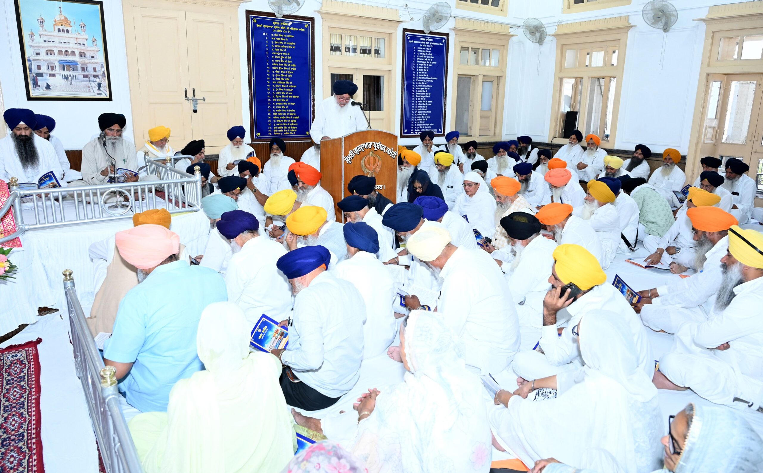 ਸ਼੍ਰੋਮਣੀ ਕਮੇਟੀ ਦਾ ਬਜਟ ਹੋਵੇਗਾ 28 ਮਾਰਚ ਨੂੰ ਪੇਸ਼